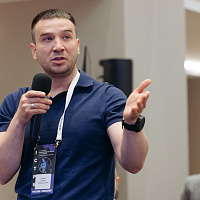 ICTPS 2026: Краткая подборка